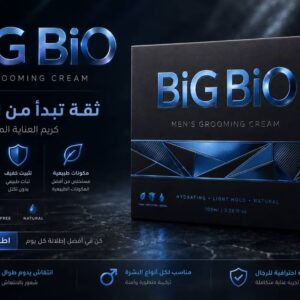 BIG BIO